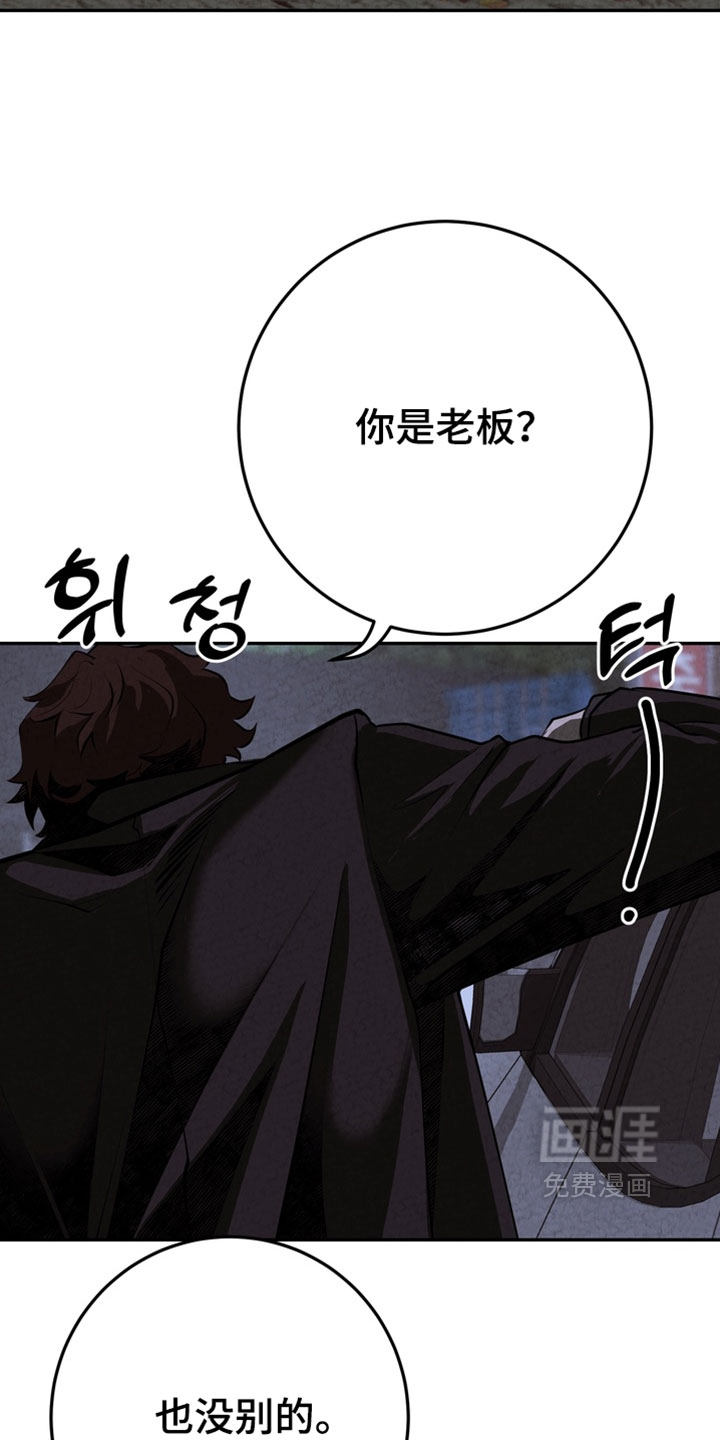第39话22