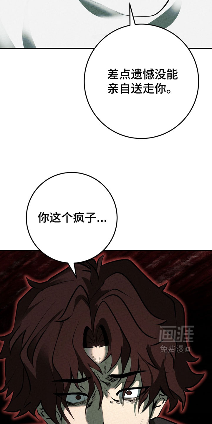 第39话26