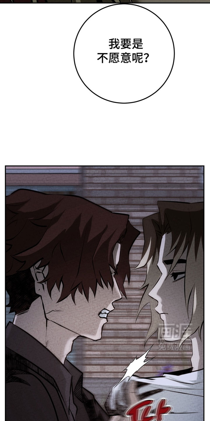 第39话30