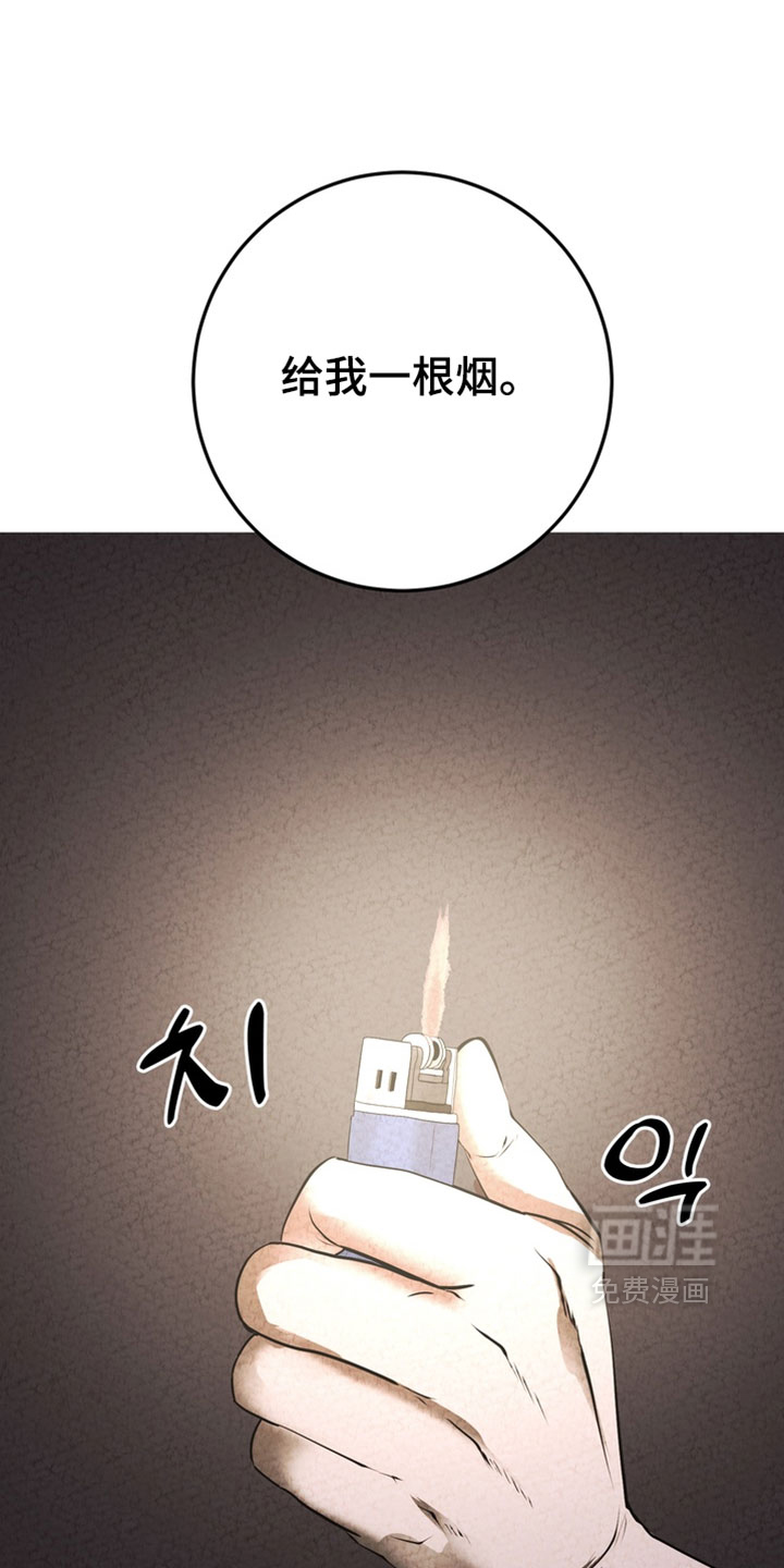 第38话0
