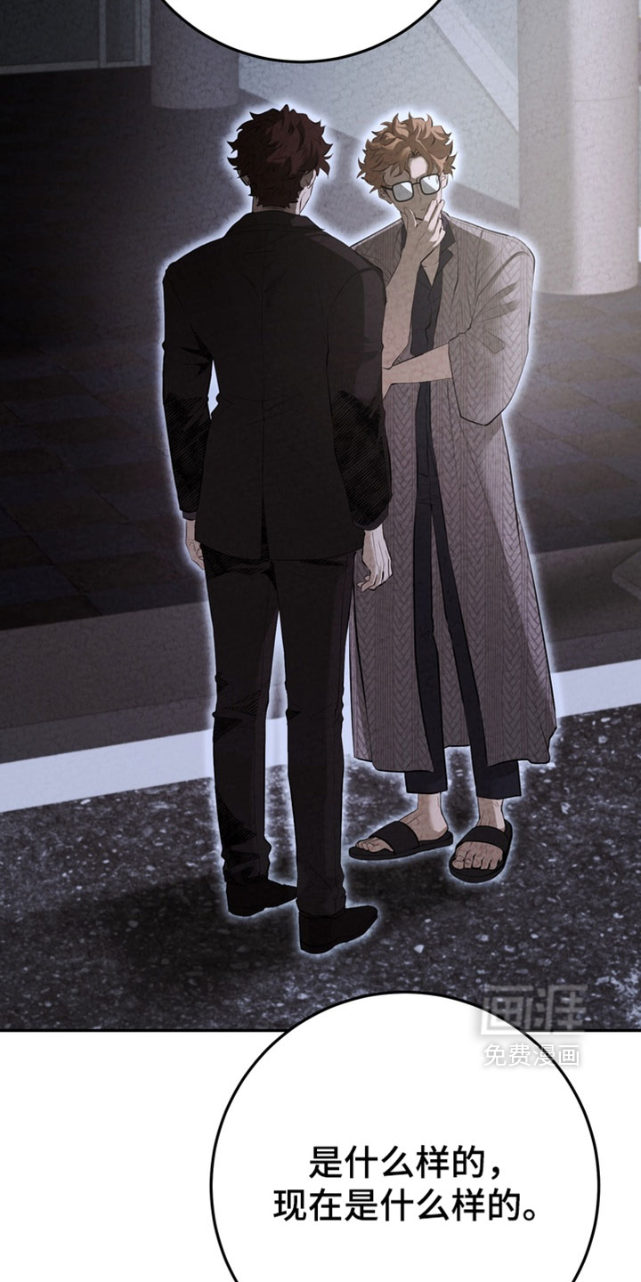 第38话14