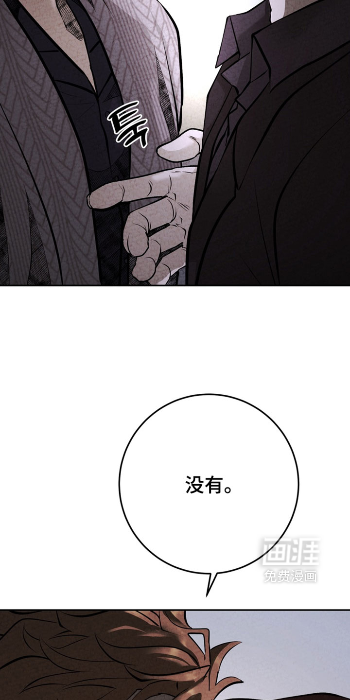 第38话19