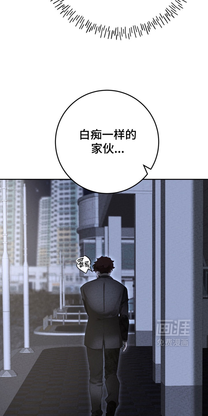 第38话24
