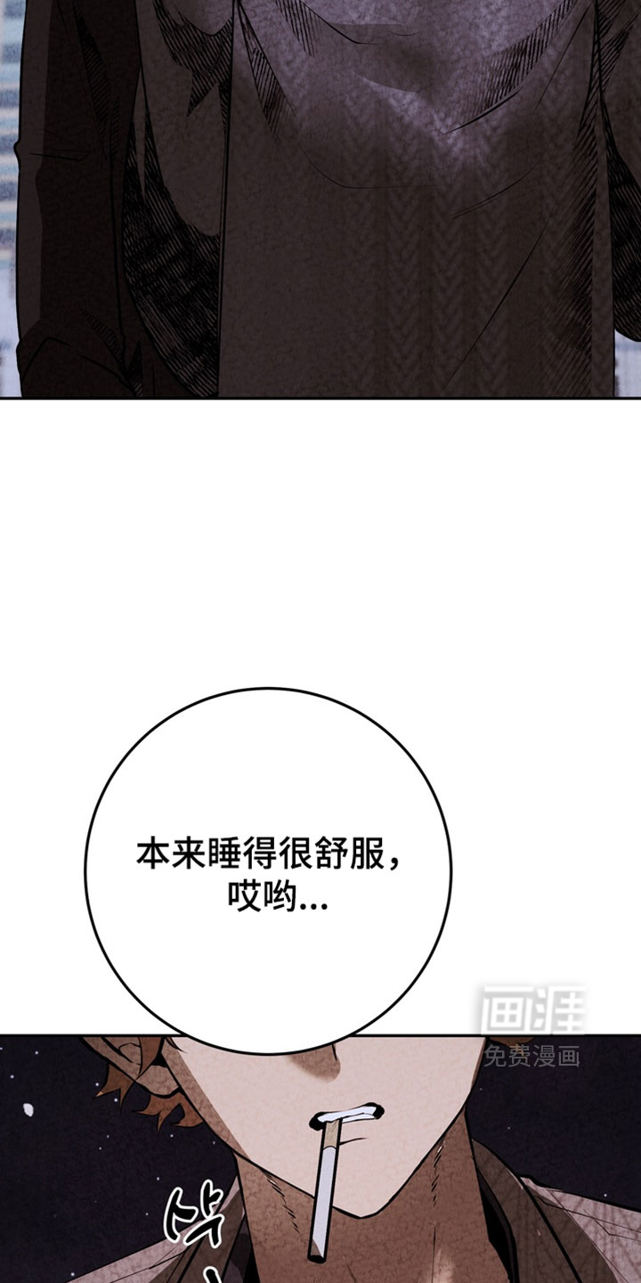 第38话3