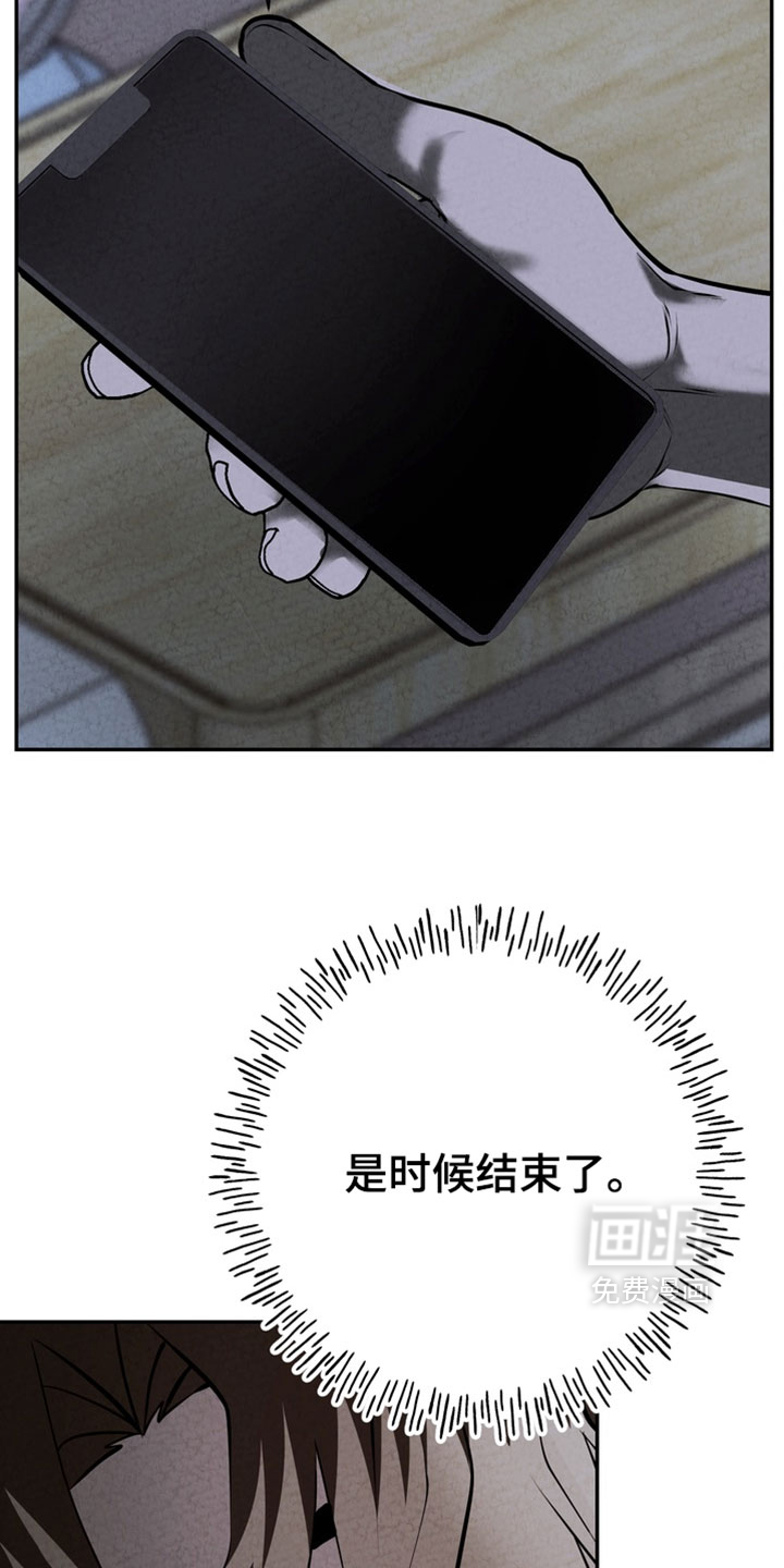 第38话30