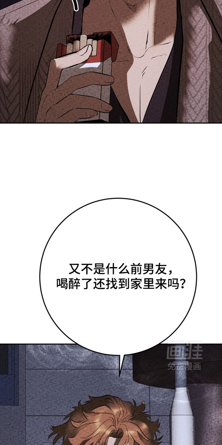 第38话4