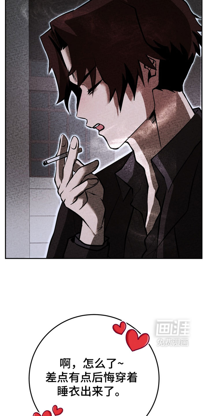 第38话9