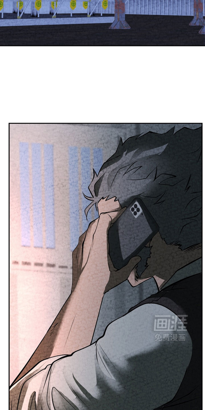 第37话11