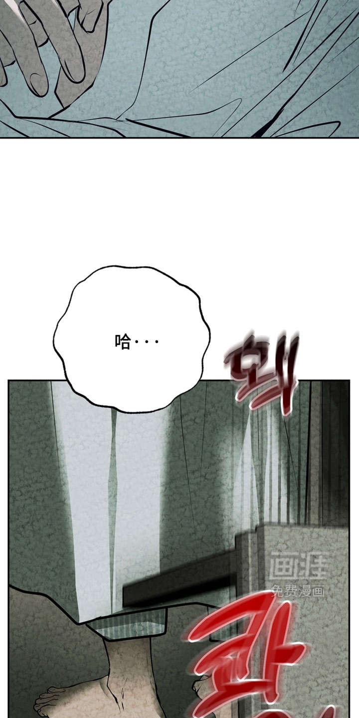 第37话18