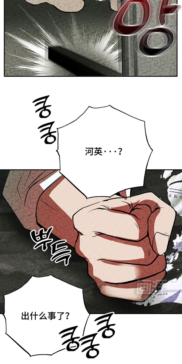 第37话19