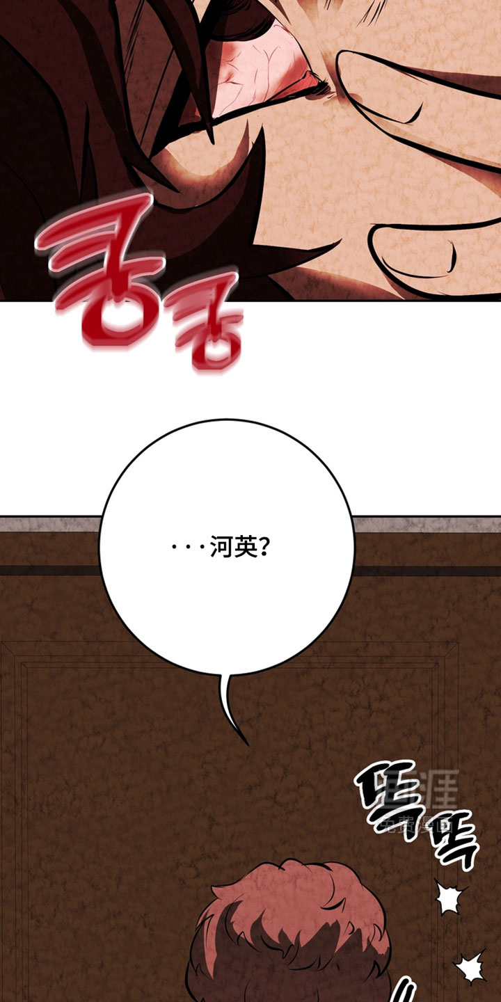 第37话22