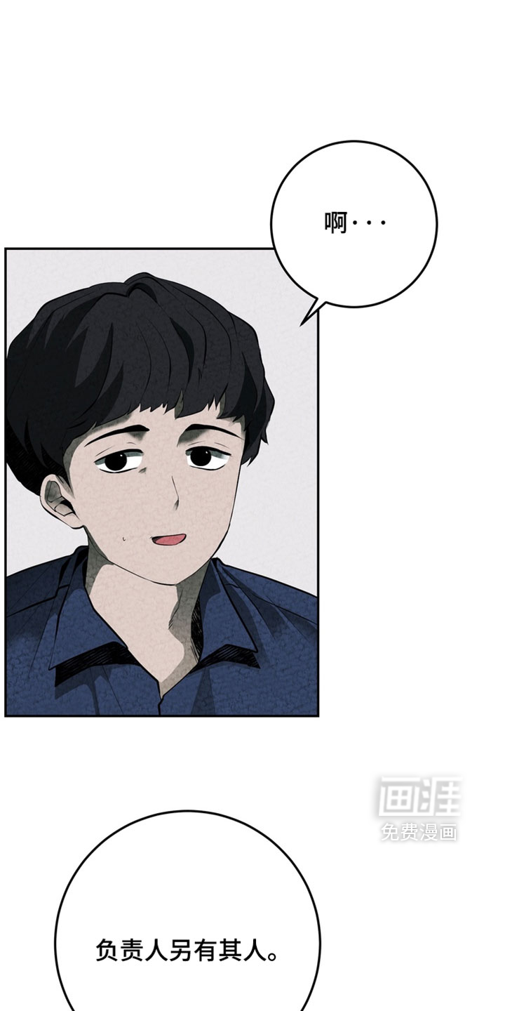 第36话0