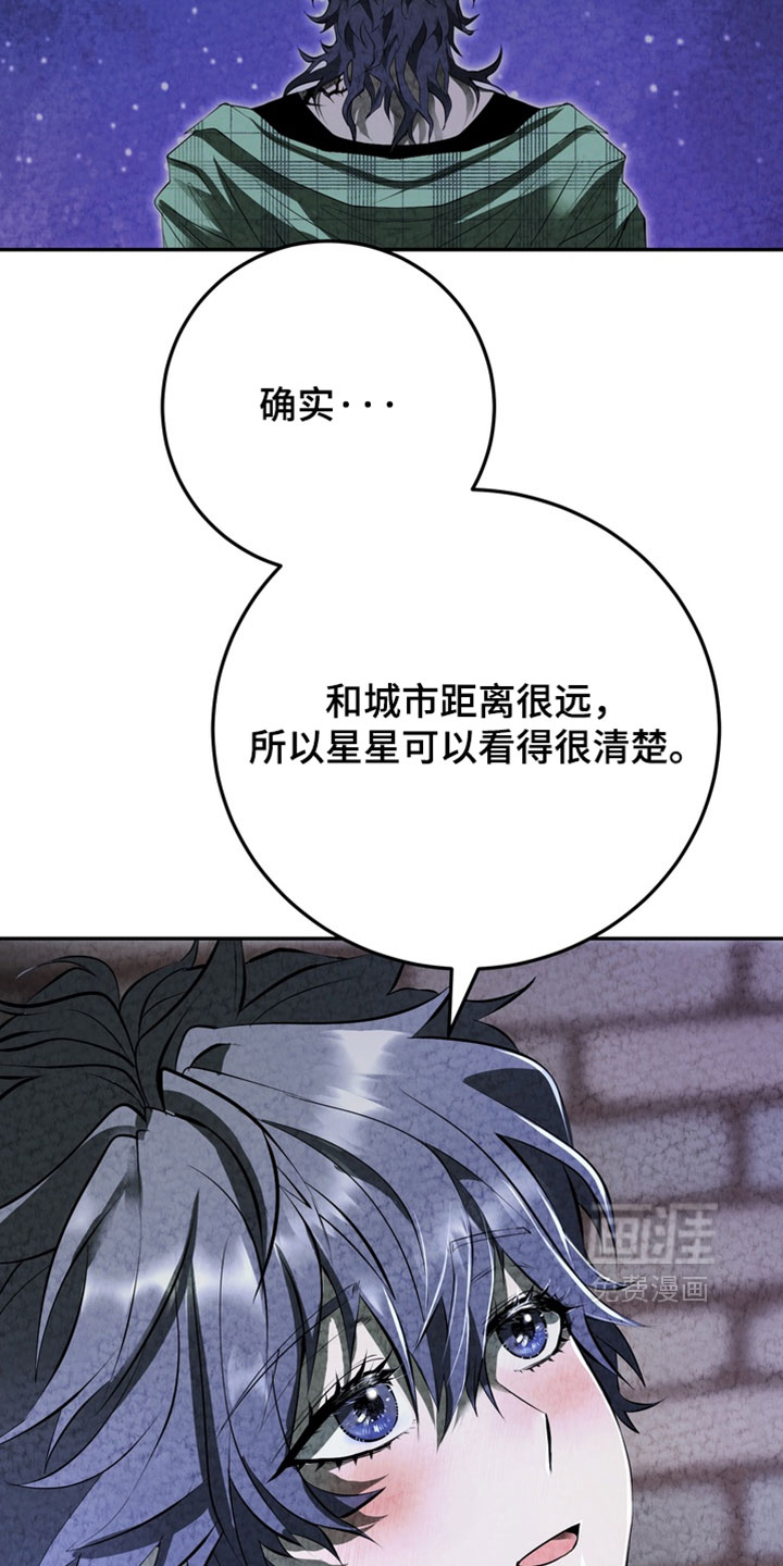 第36话12