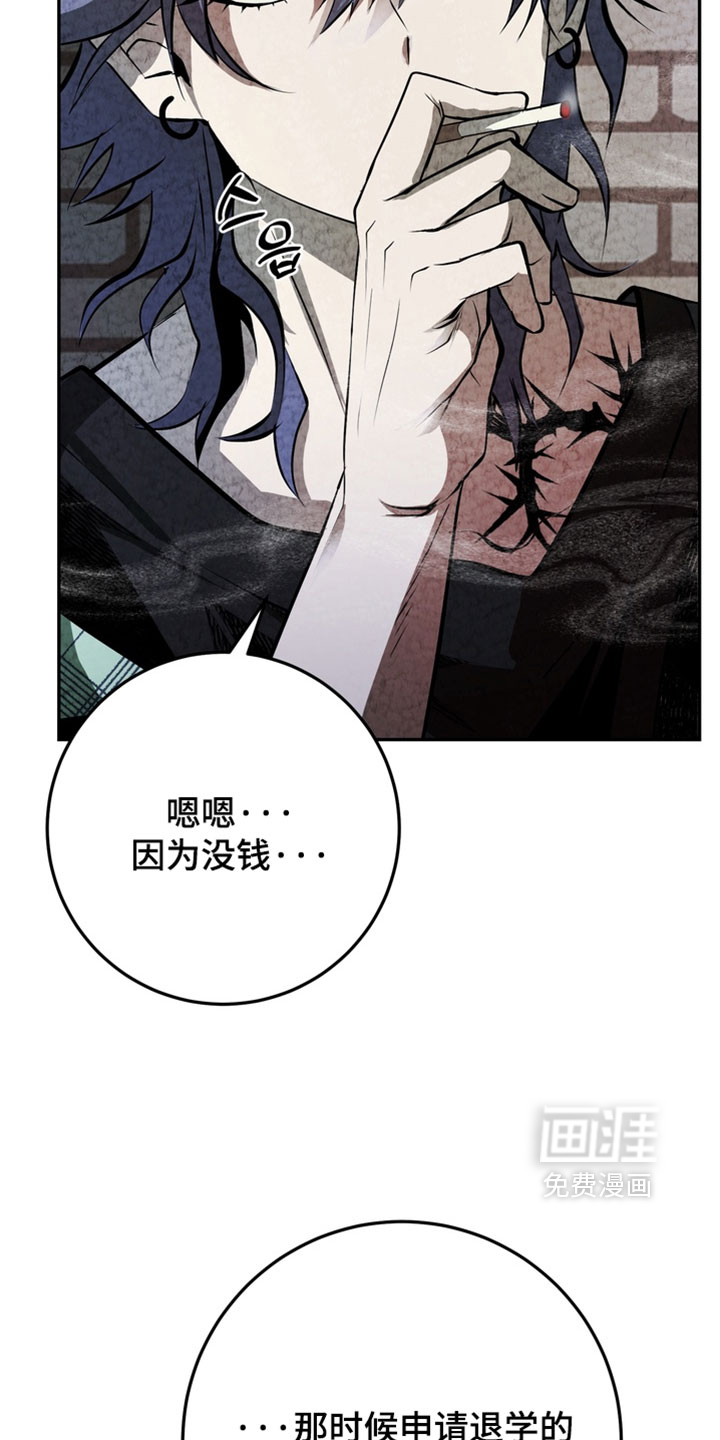 第36话17