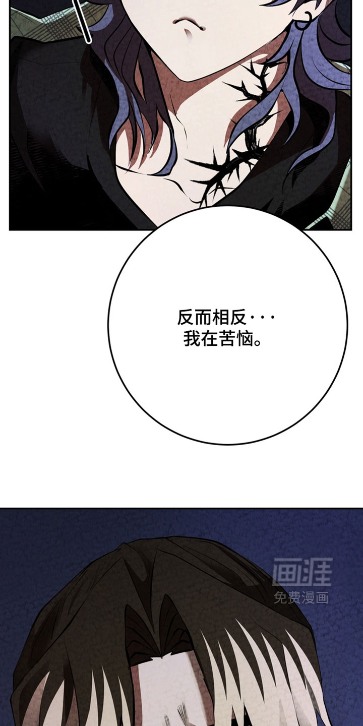 第36话29