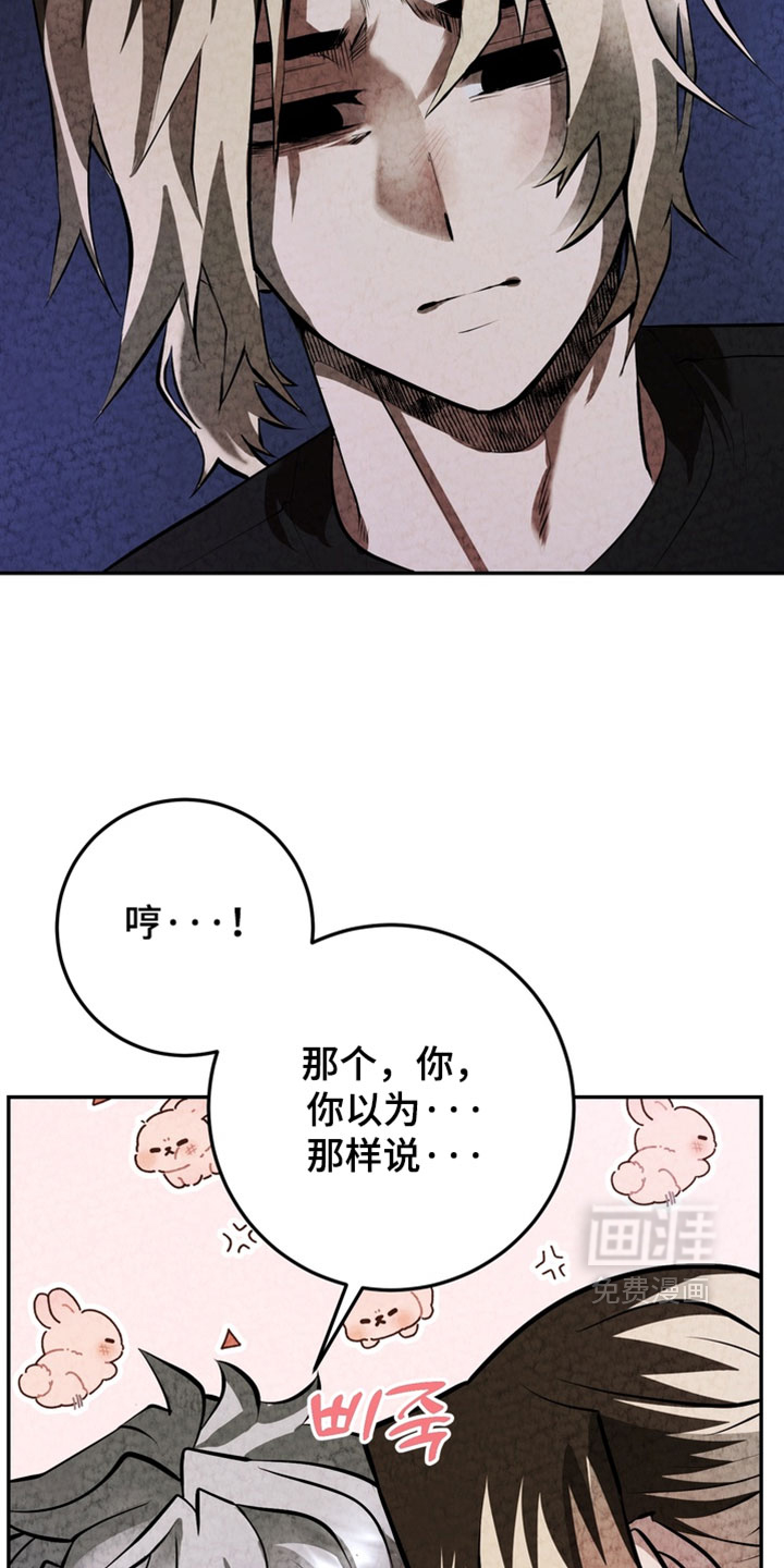第36话30