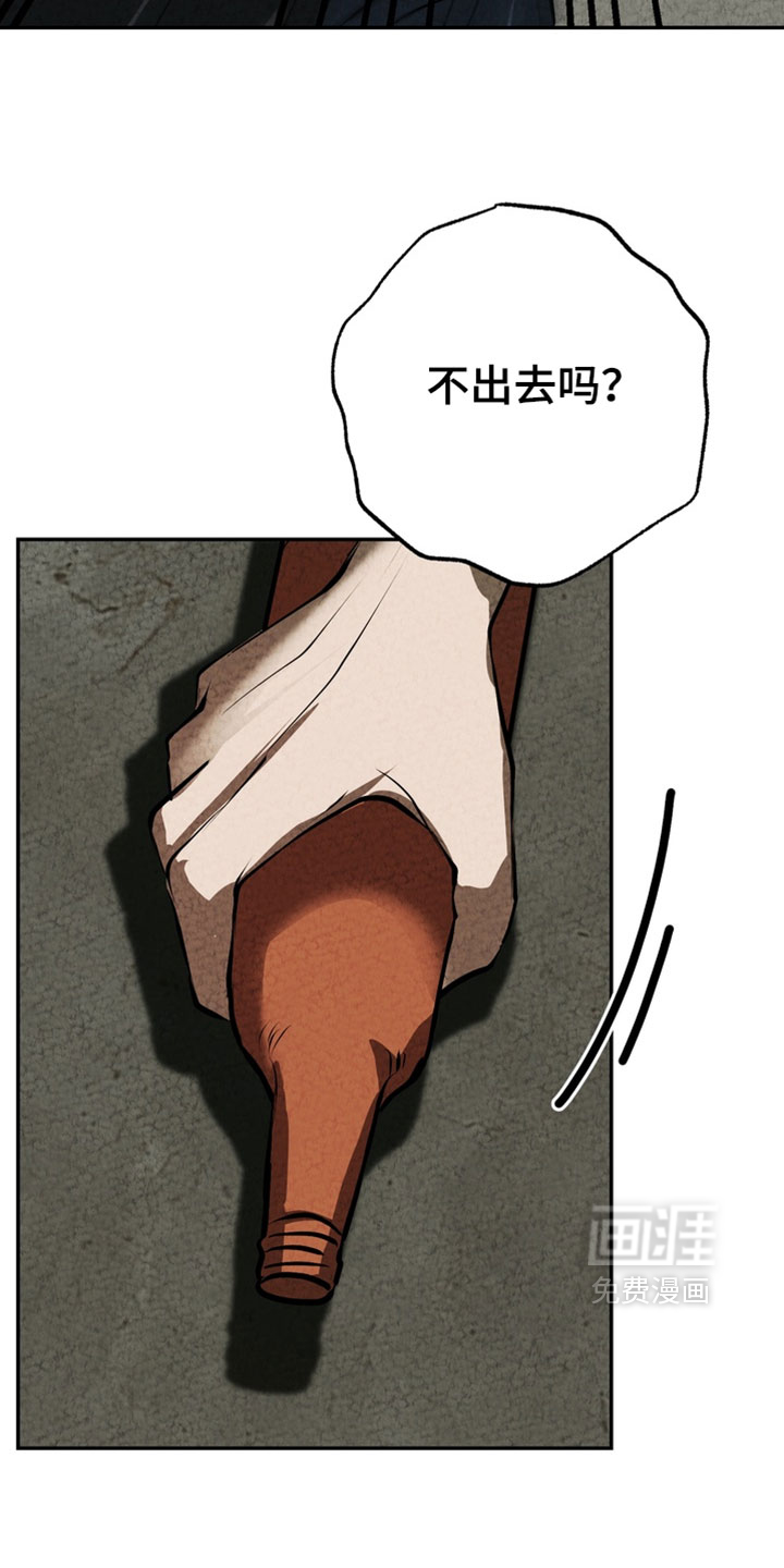 第35话1