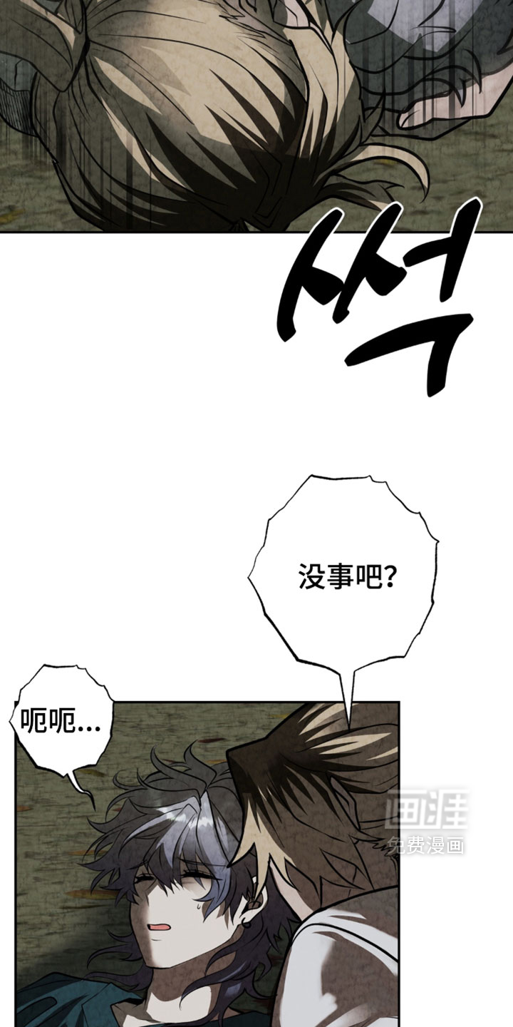 第41话15