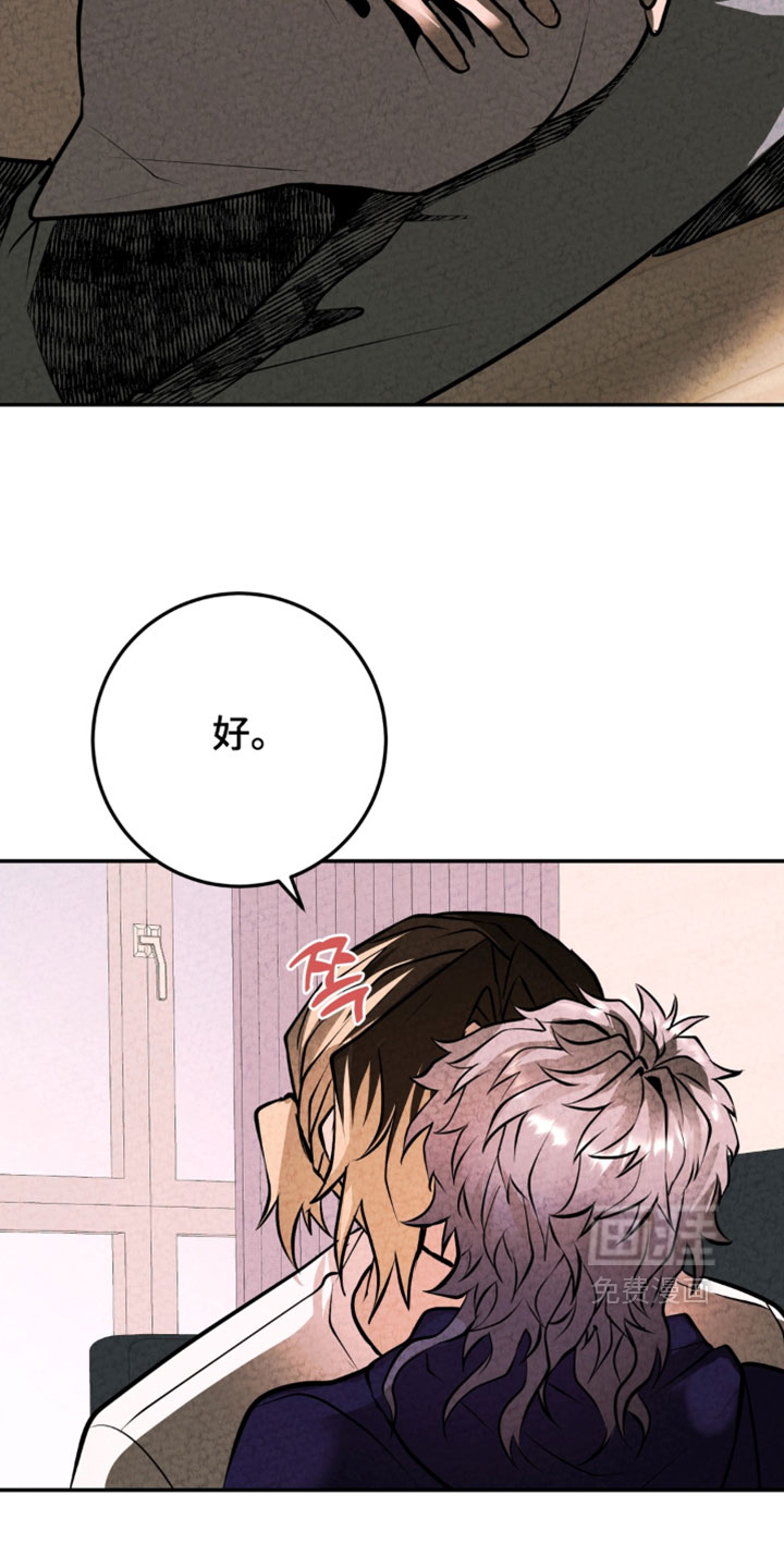 第43话11