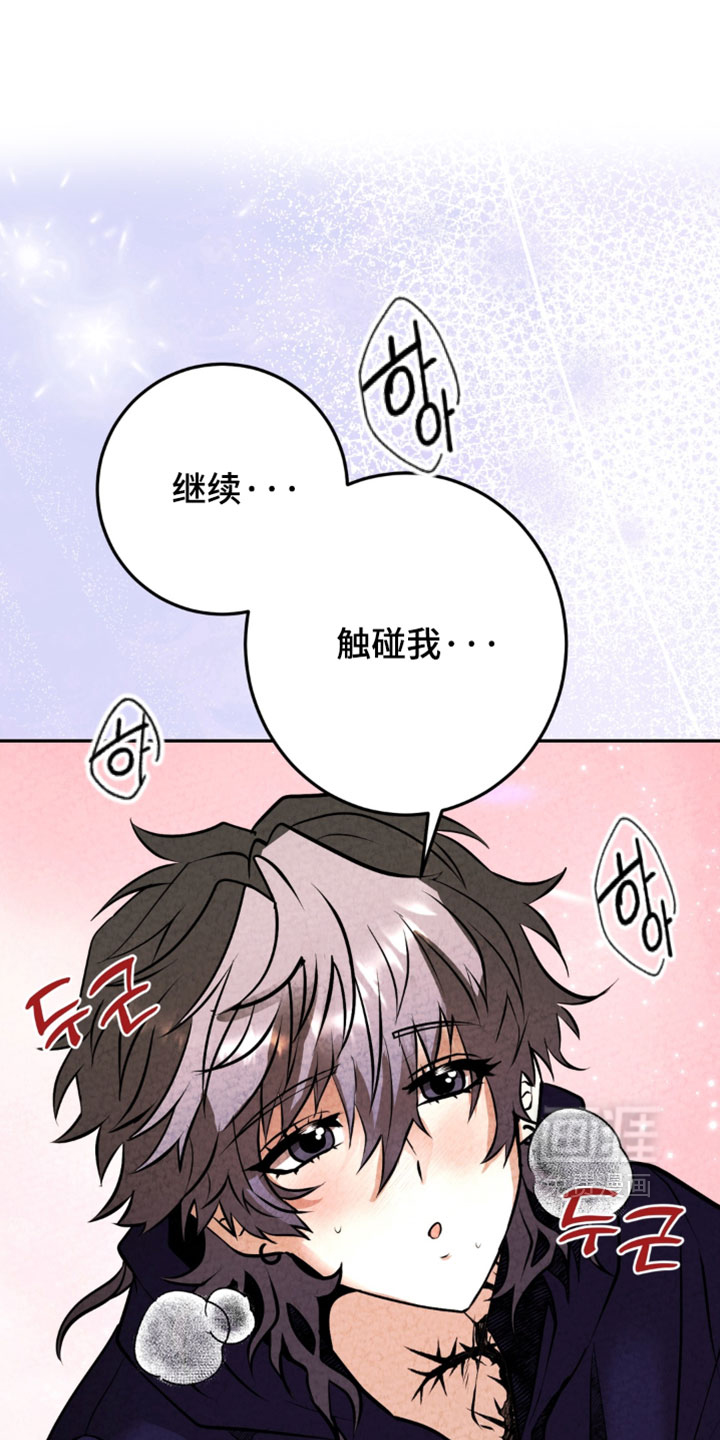 第43话12