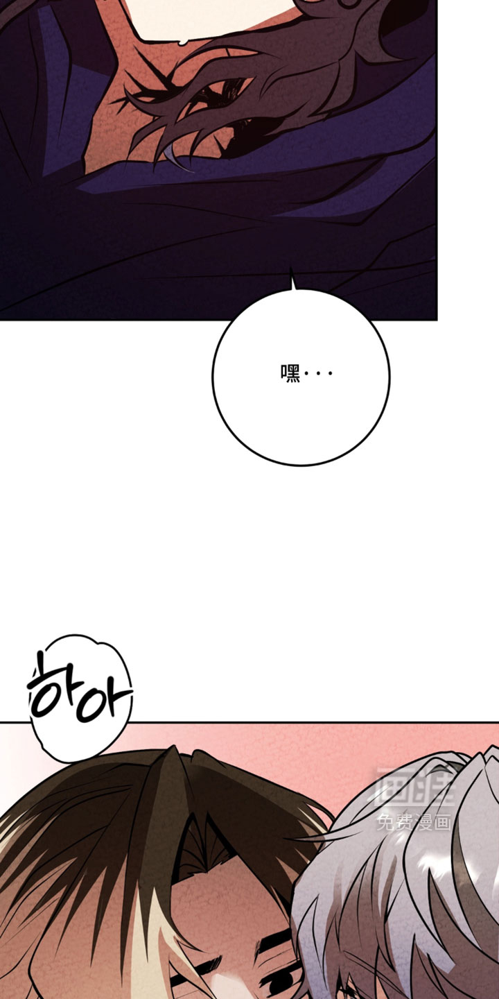 第43话20