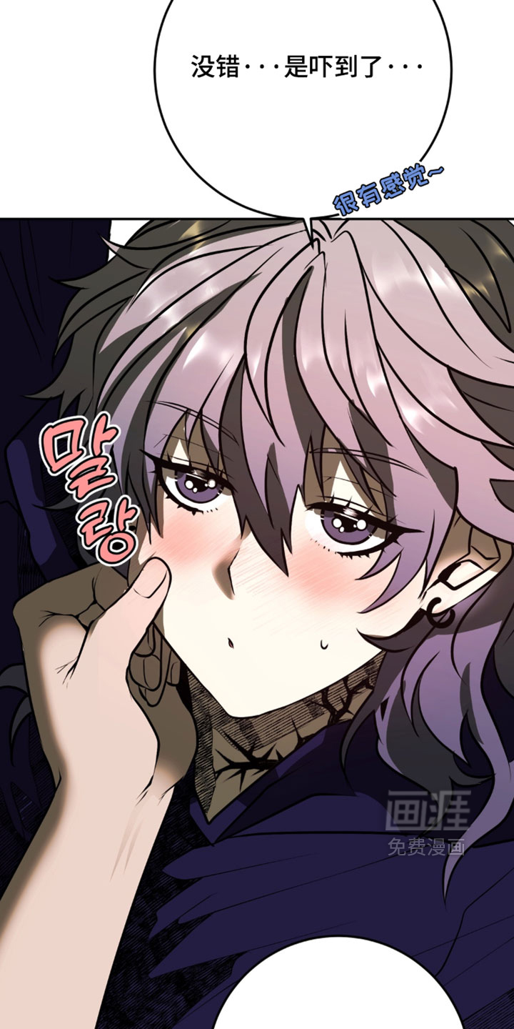 第43话22
