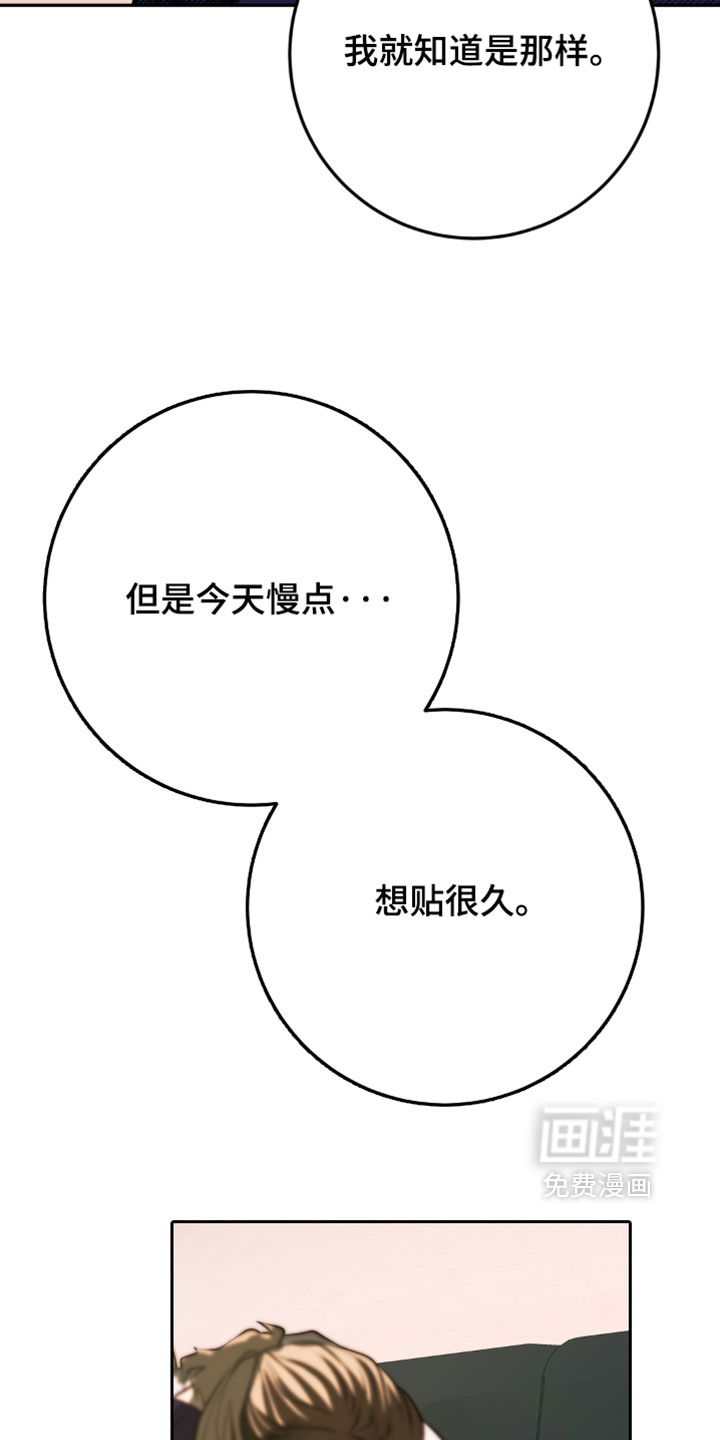 第43话23