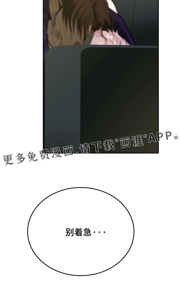 第43话24