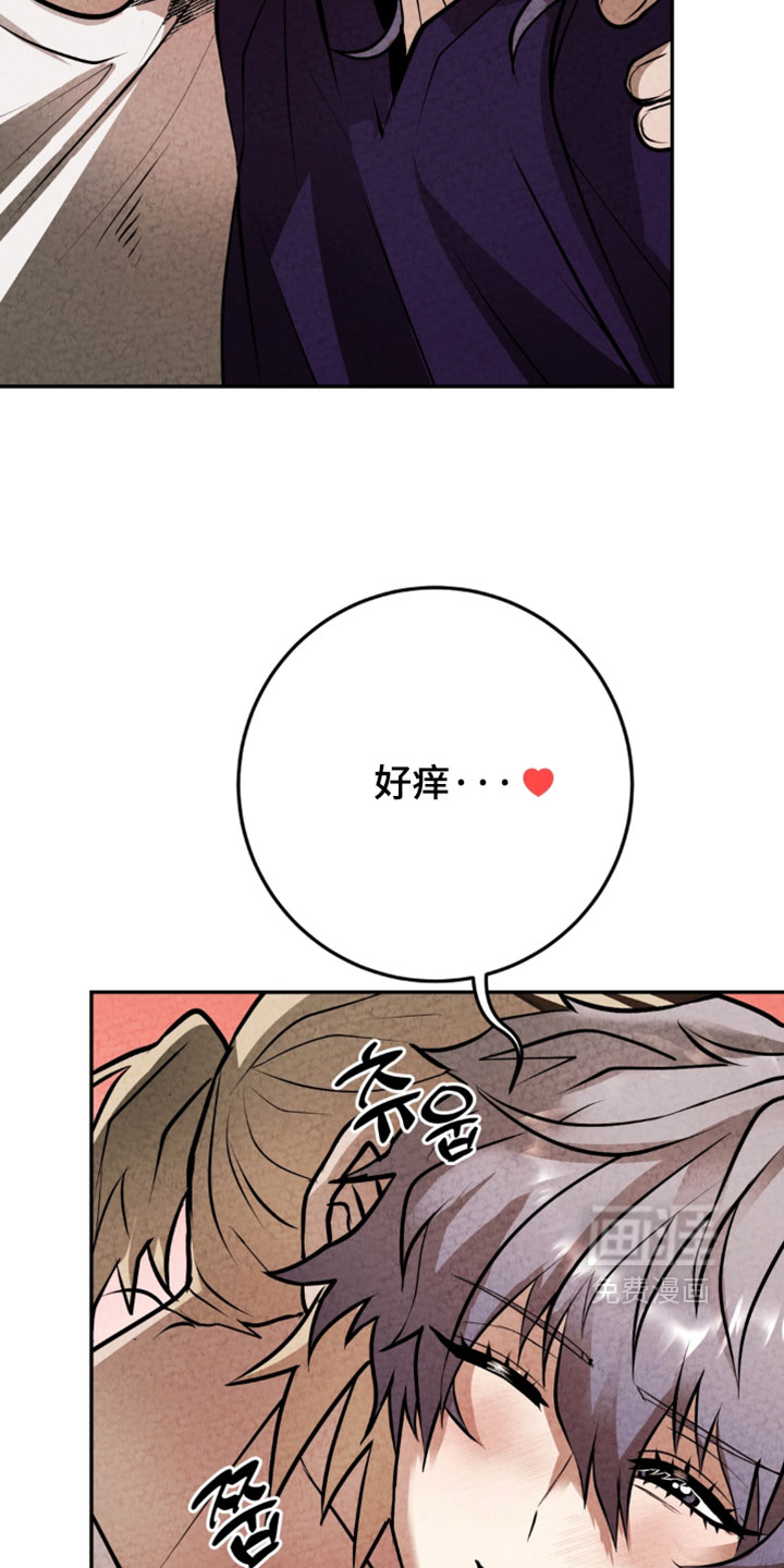第42话22