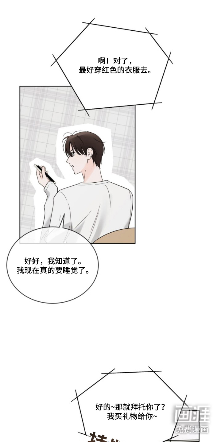 第6话0