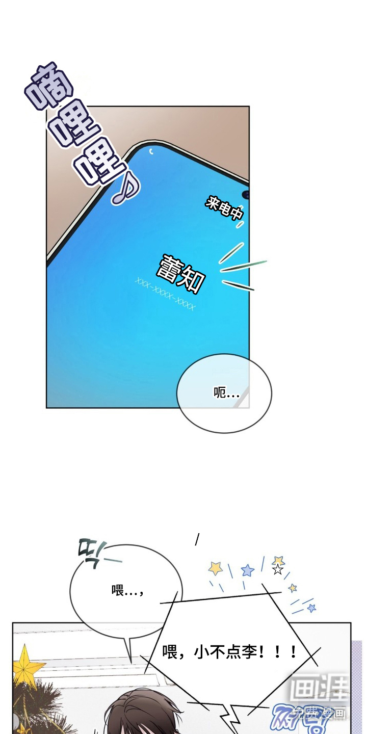 第5话0