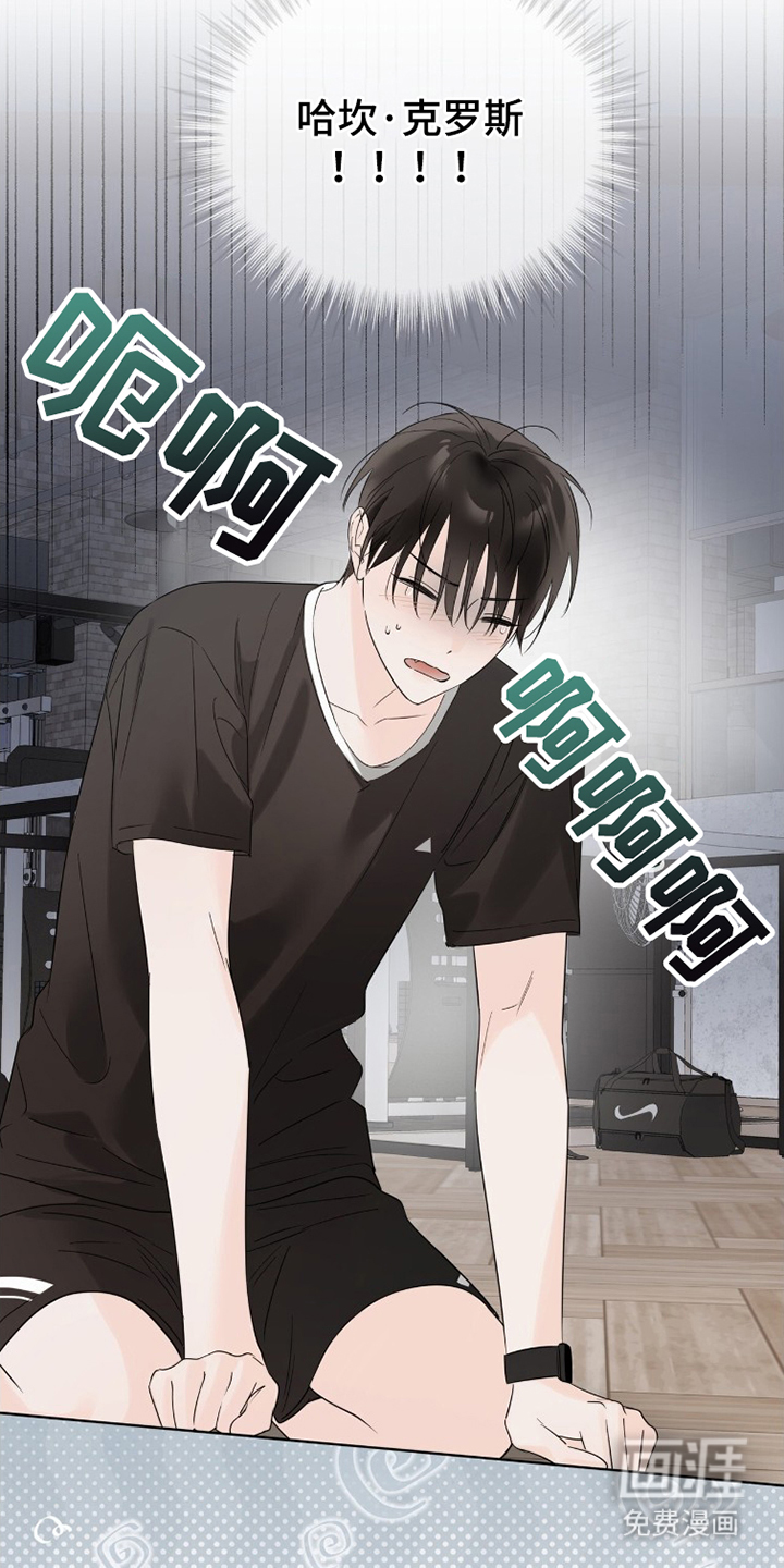 第10话15