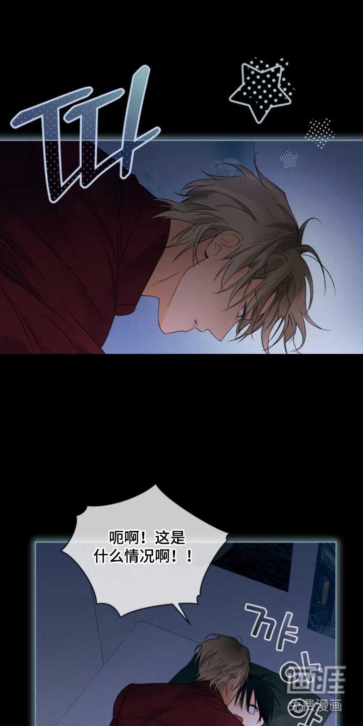 第12话12