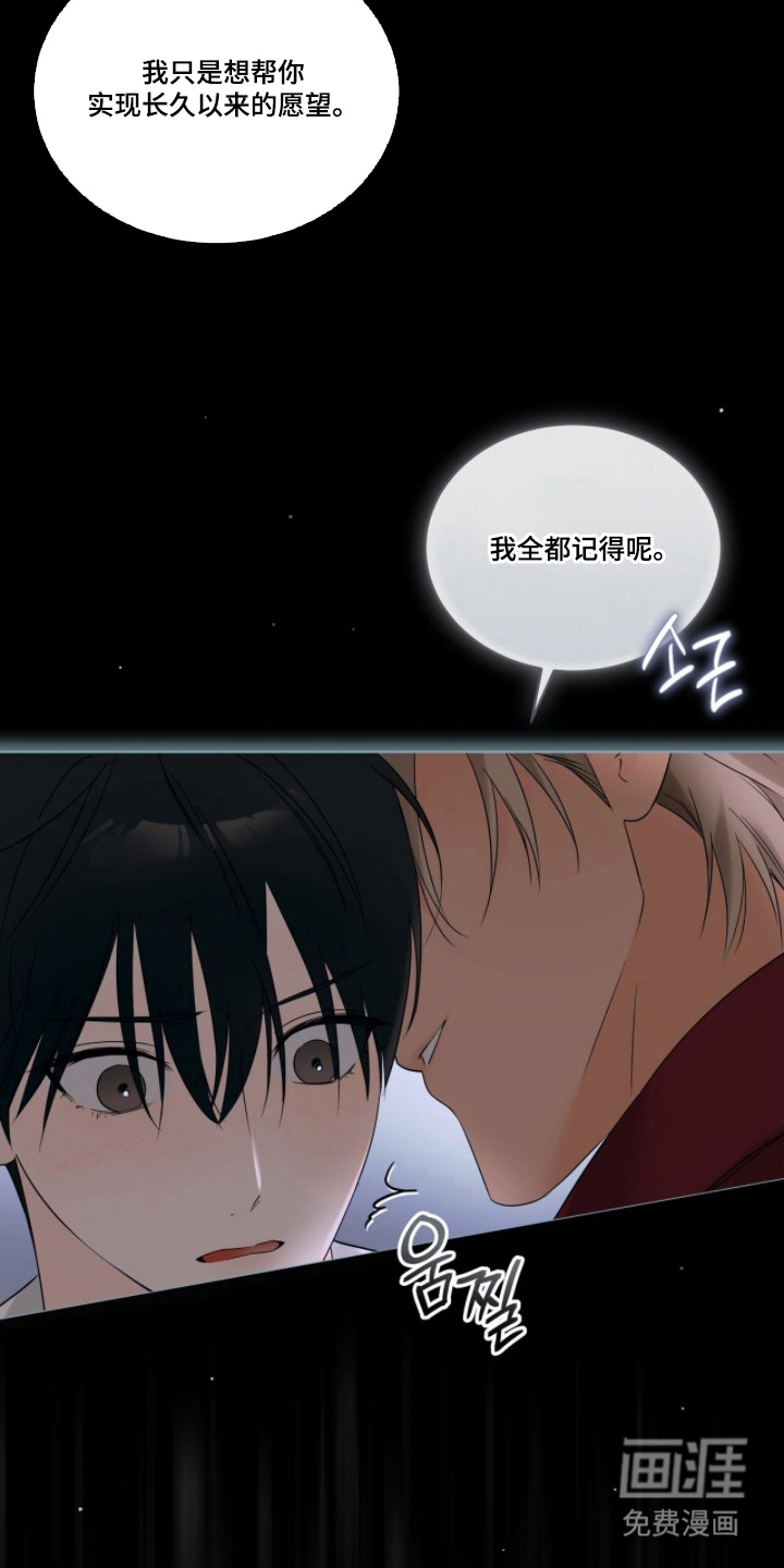 第12话18