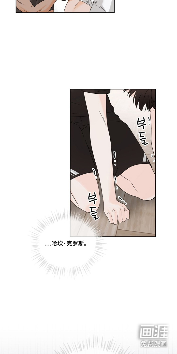 第10话14