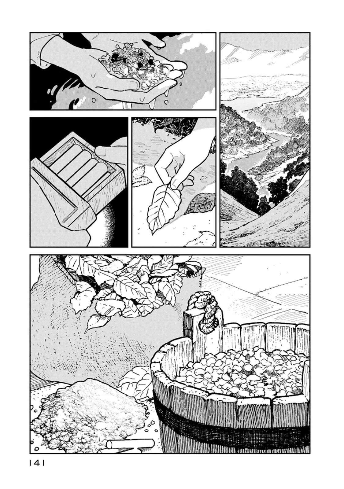 第3话22