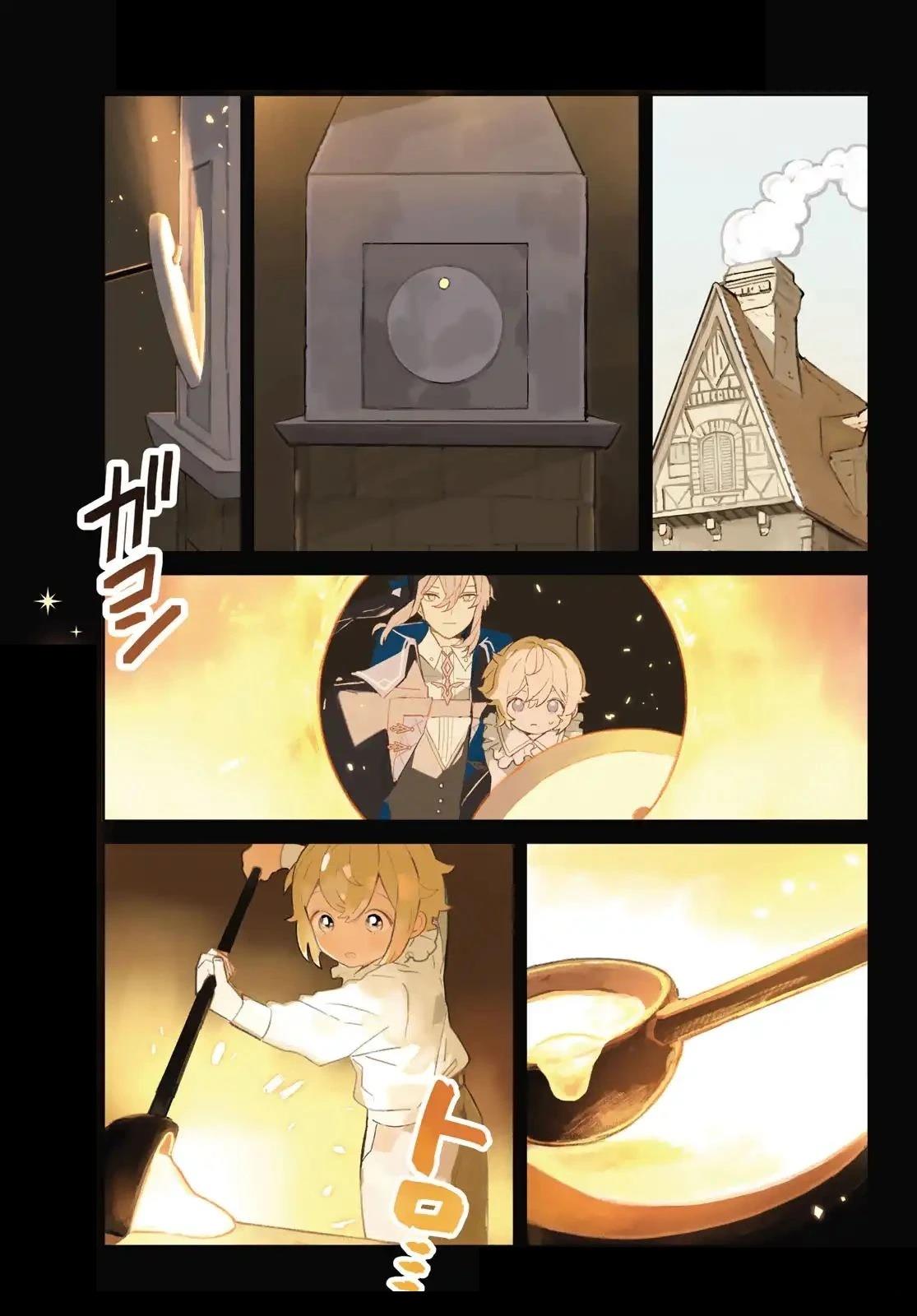 第5话0