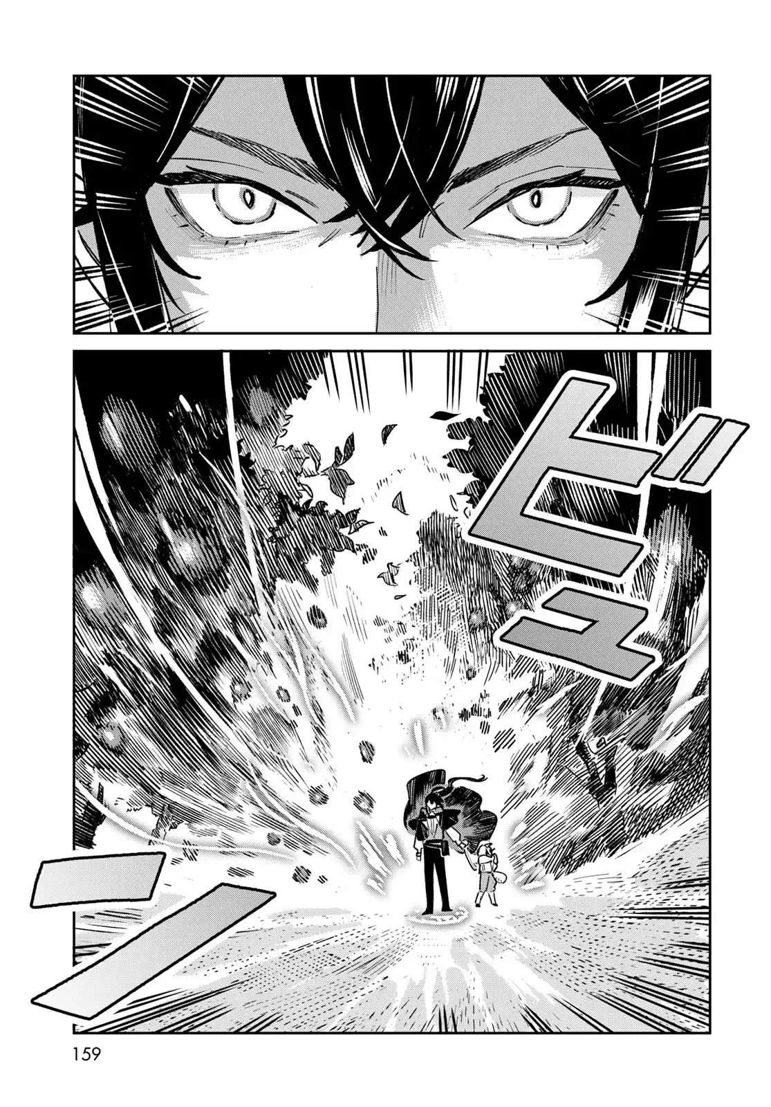 第7话16