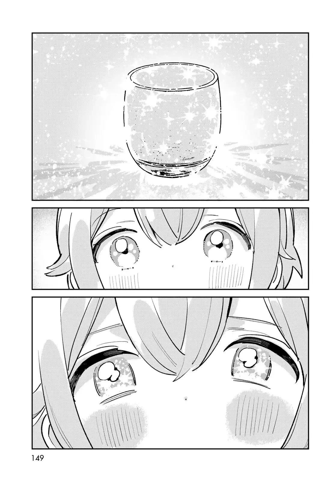 第7话6
