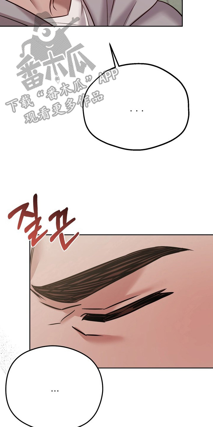 第19话21