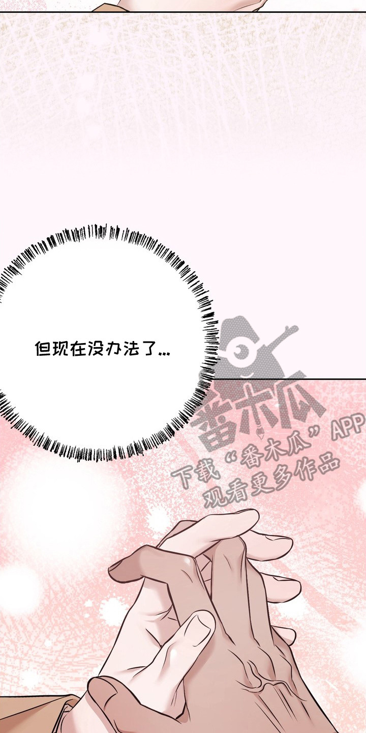 第19话25