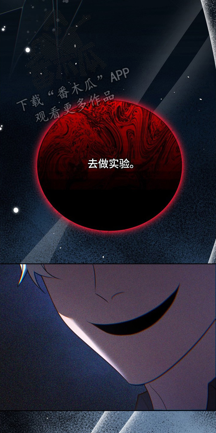 第15话13