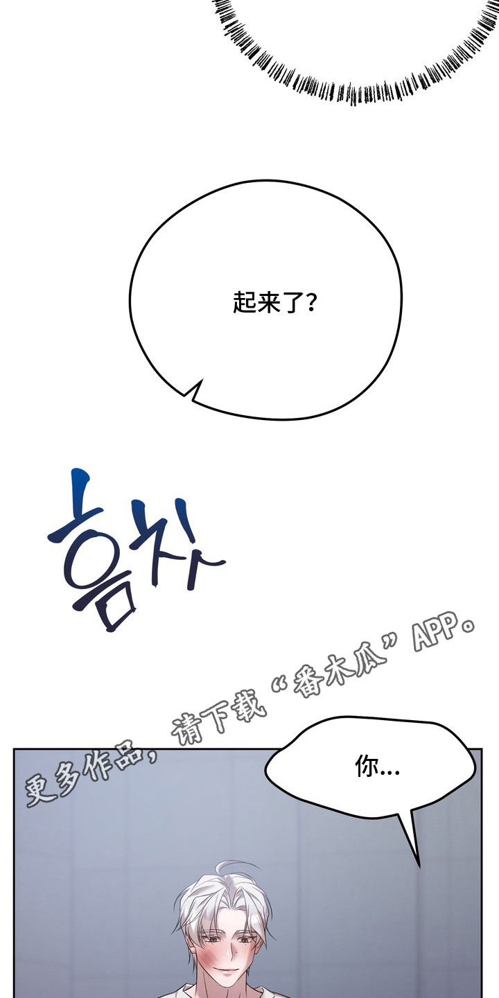 第15话16