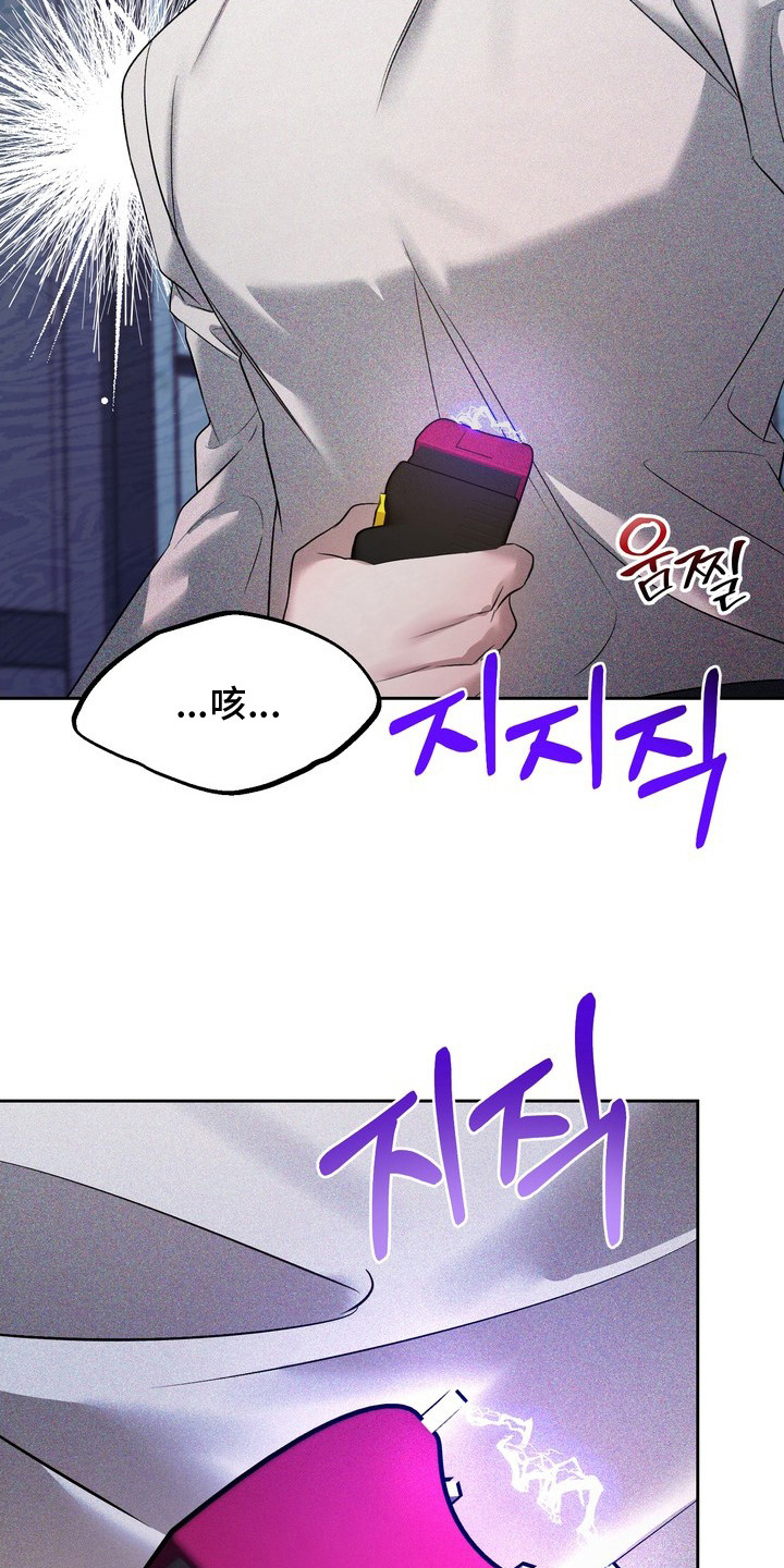 第15话3