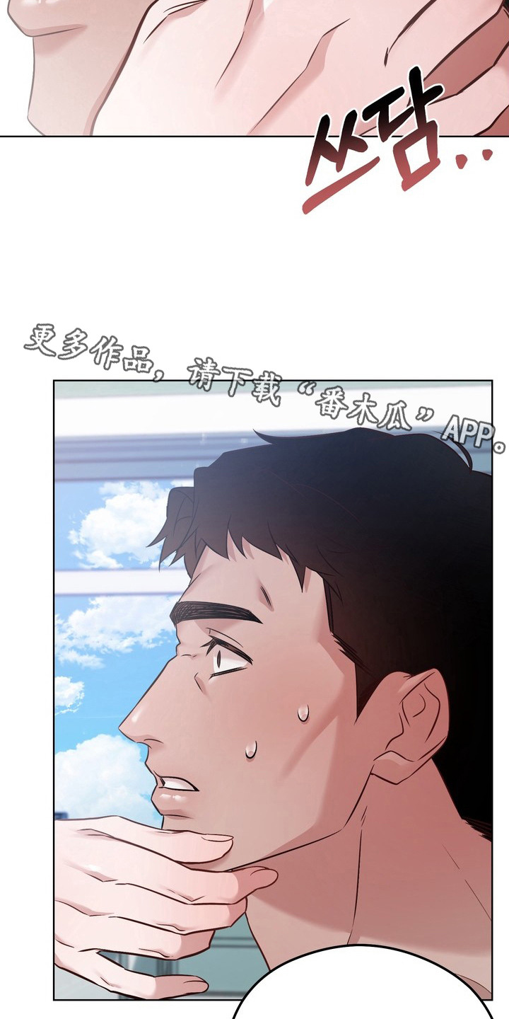 第8话4