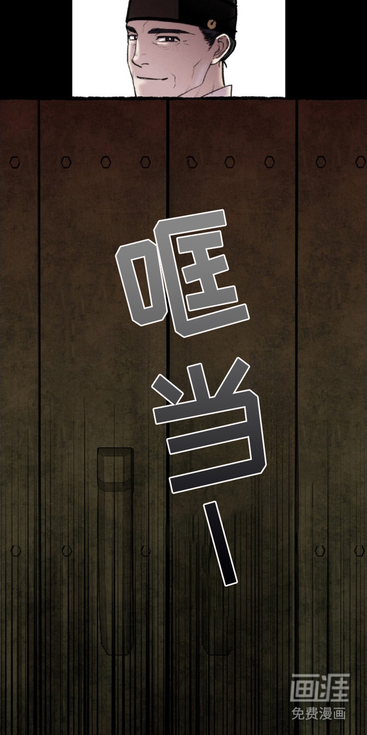 第19话17