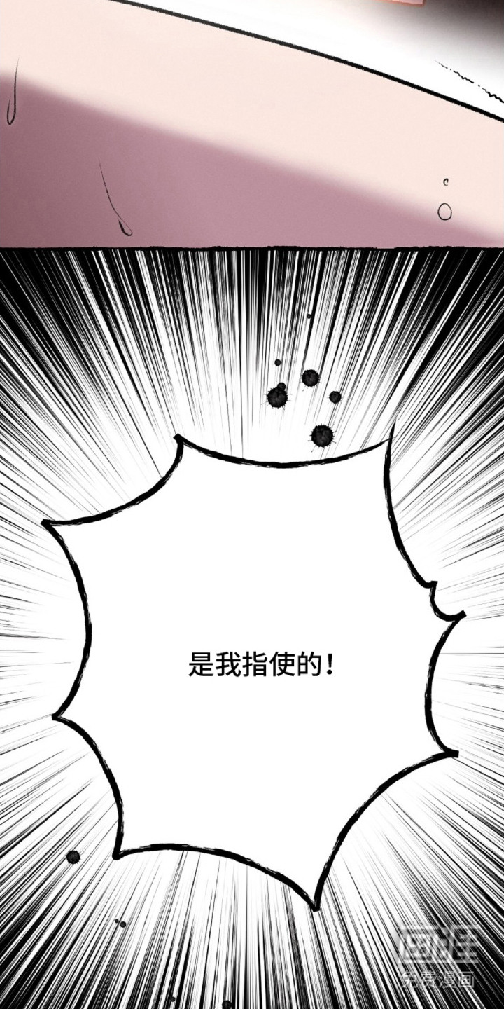 第19话2