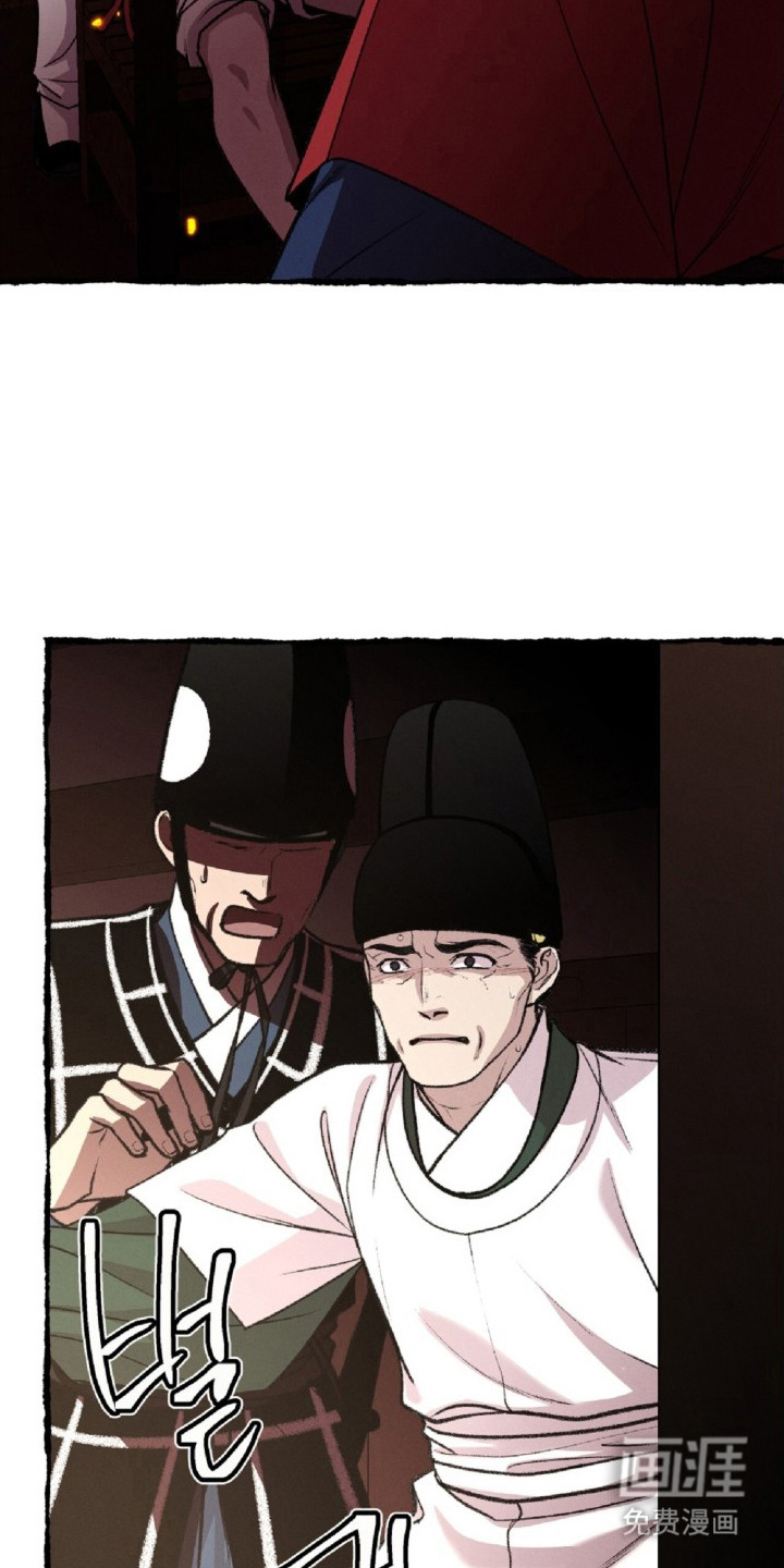 第19话4