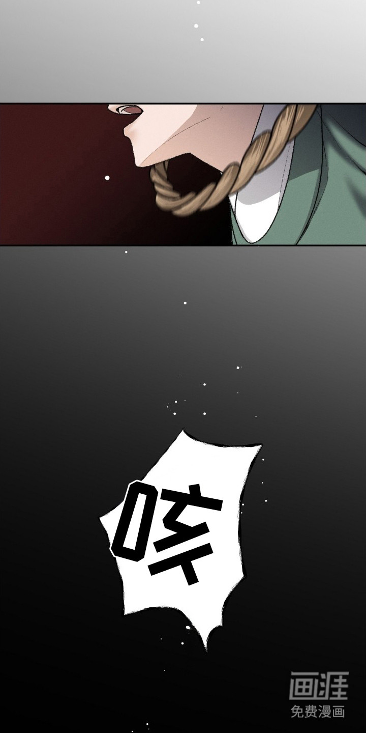 第8话5
