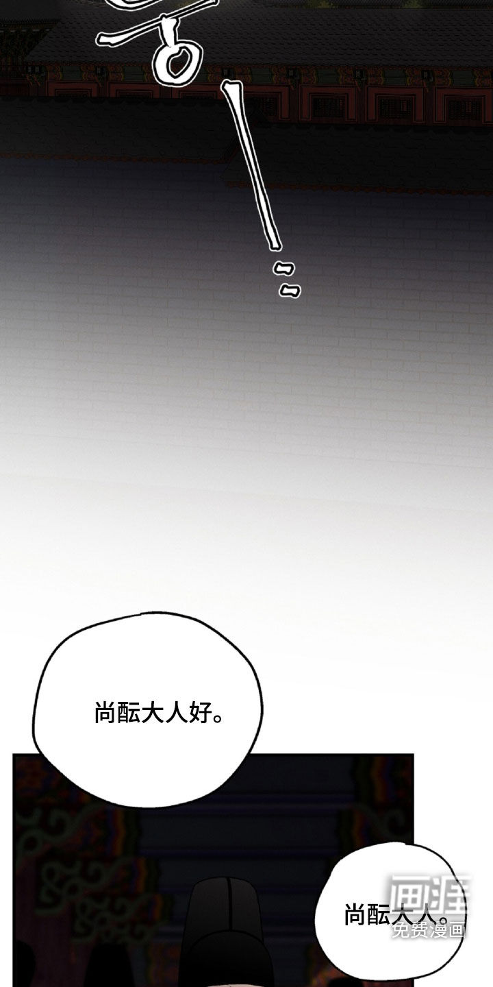 第23话1